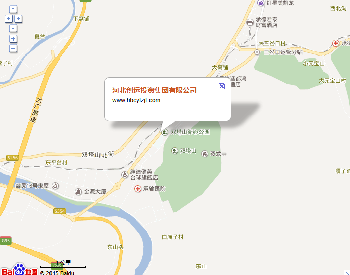 河北創(chuàng  )遠投資集團有限公